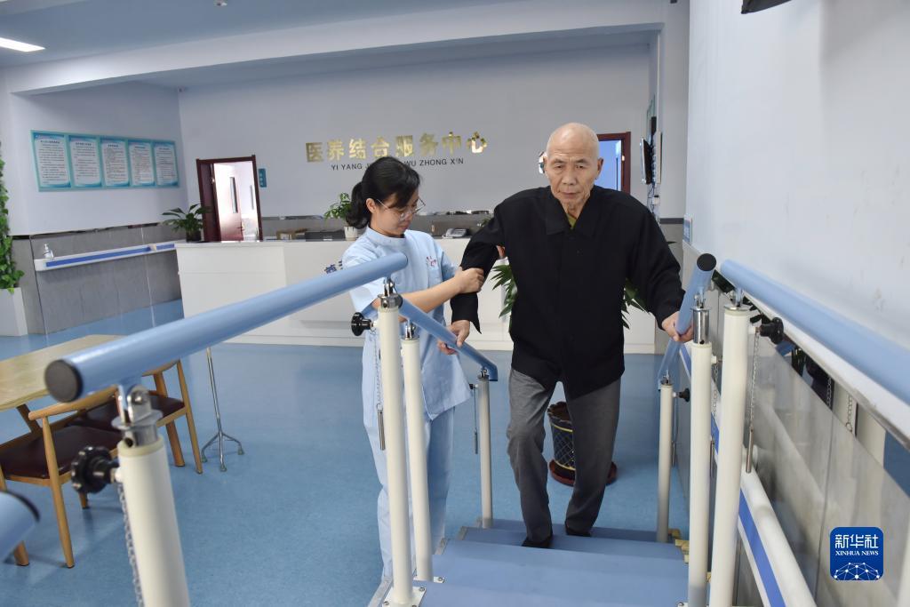 mg账号中心